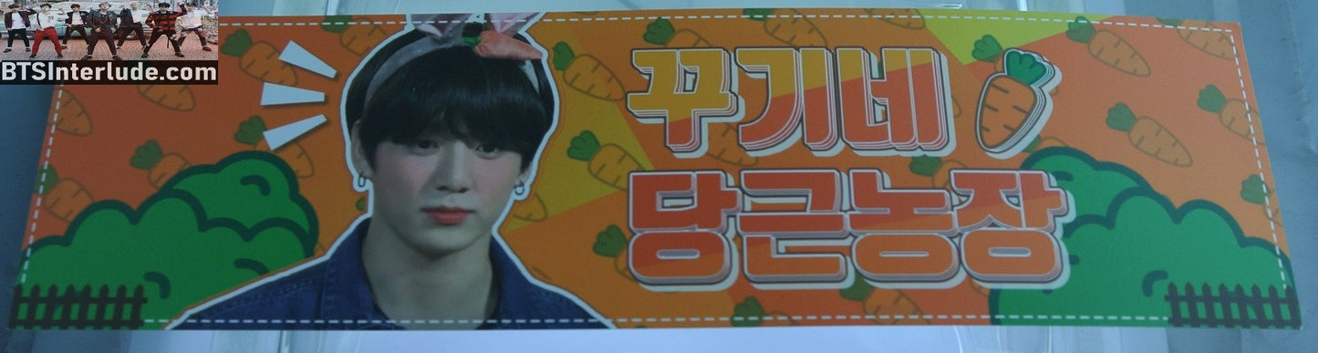 BTS SLOGAN FABRIC JEON JUNGKOOK 전정국 KOOKIE'S CARROT CLUB FANSITE SLOGAN BANNER LIMITED EDITION