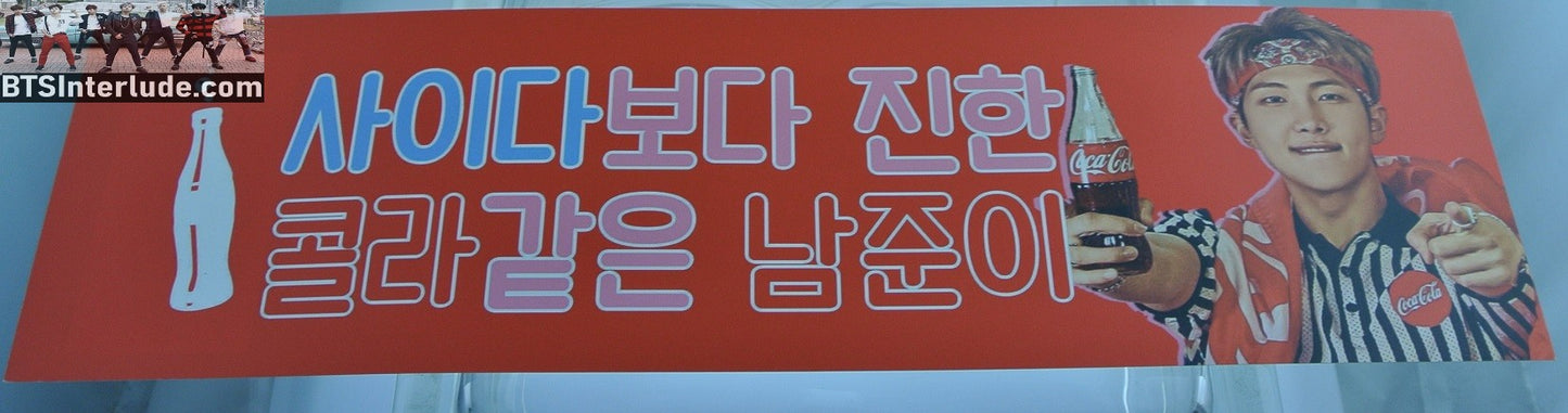 BTS SLOGAN CARDSTOCK RM KIM NAMJOON 김남준 RED COCA COLA FANSIGN LIMITED EDITION BANNER SIGN