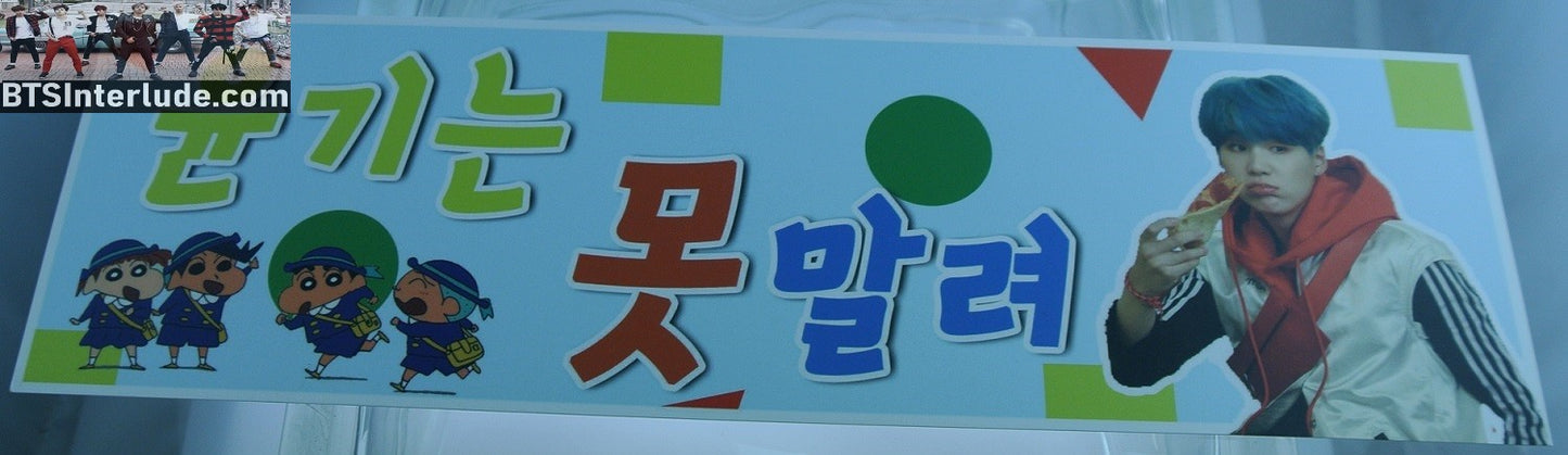 BTS SLOGAN CARDSTOCK SUGA MIN YOONGI 민윤기 CAN'T STOP HIM PIZZA FANSITE SLOGAN BANNER LIMITED EDITION