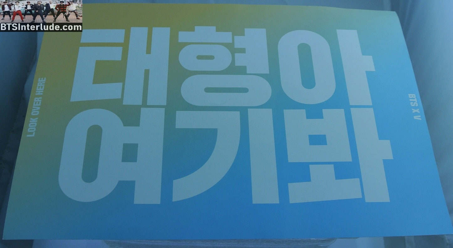 BTS SLOGAN CARDSTOCK V KIM TAEHYUNG 김태형 MICROPHONE QOO10 FANSITE BANNER 2 SIDED LIMITED EDITION