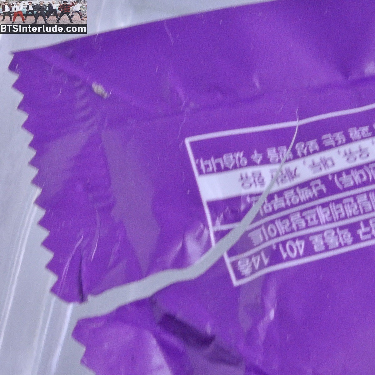 BTS SNICKERS OFFICIAL GROUP GOOD DAY DANGER PURPLE CANDY BAR WRAPPER JUNGKOOK V JIMIN RM J-HOPE SUGA JIN
