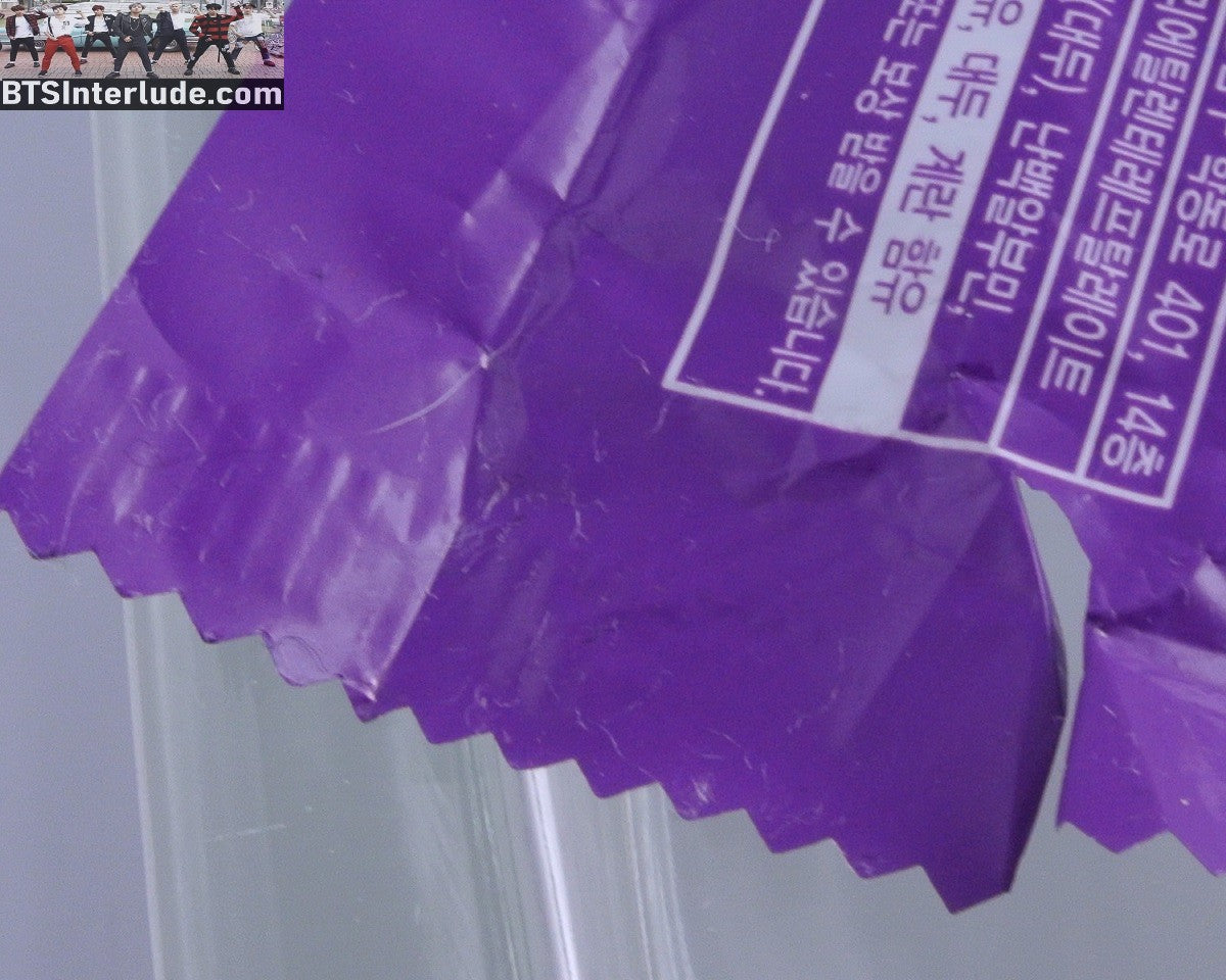 BTS SNICKERS OFFICIAL GROUP SAVE ME PURPLE CANDY BAR WRAPPER JUNGKOOK V JIMIN RM J-HOPE SUGA JIN