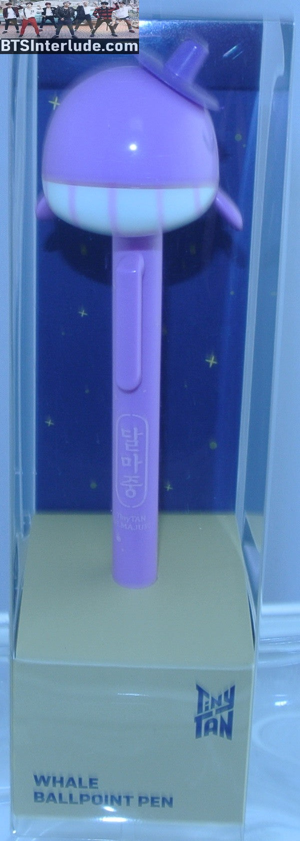 BTS PEN PURPLE WHALE TOP HAT PEN TINY TAN DALMAJUNG 2023 JUNGKOOK V JIMIN RM J-HOPE SUGA JIN OFFICIAL MERCHANDISE