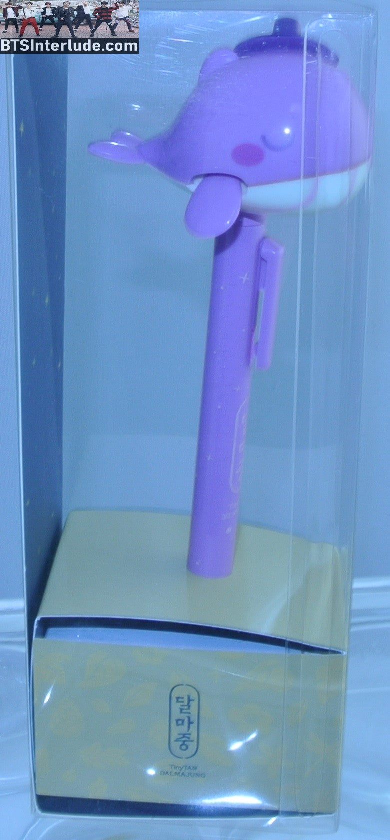 BTS PEN PURPLE WHALE TOP HAT PEN TINY TAN DALMAJUNG 2023 JUNGKOOK V JIMIN RM J-HOPE SUGA JIN OFFICIAL MERCHANDISE
