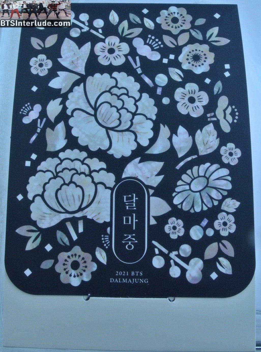 BTS PHOTOCARD OFFICIAL DALMAJUNG 2021 J-HOPE JUNG HOSEOK 정호석 #30 OF 56 PC PHOTO CARD OFFICIAL MERCHANDISE