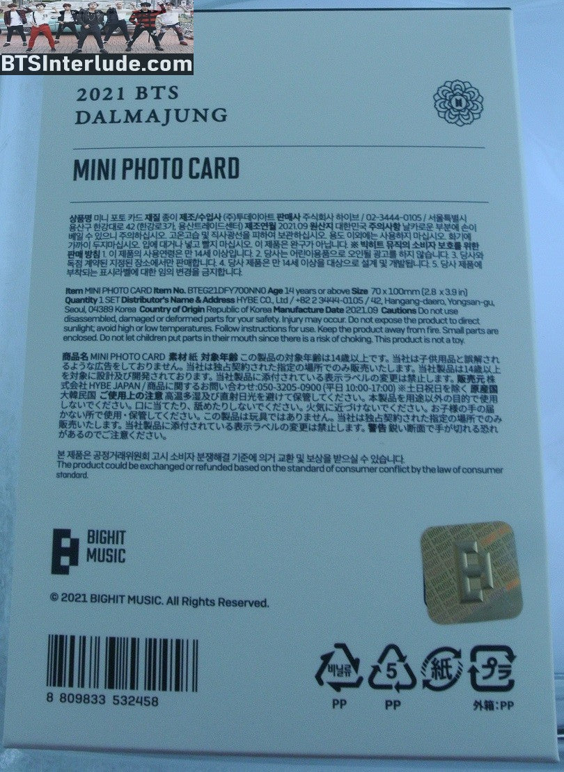 BTS PHOTOCARD OFFICIAL DALMAJUNG 2021 J-HOPE JUNG HOSEOK 정호석 #30 OF 56 PC PHOTO CARD OFFICIAL MERCHANDISE