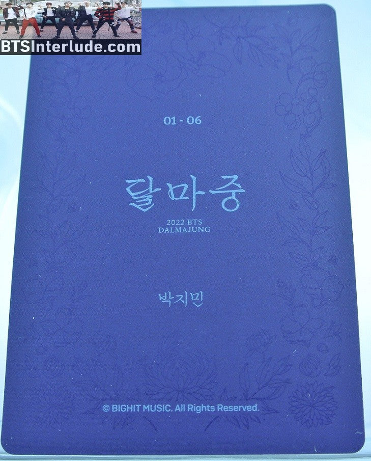 BTS PHOTOCARD OFFICIAL DALMAJUNG 2022 PARK JIMIIN 박지민 #1 OF 6 PC PHOTO CARD OFFICIAL MERCHANDISE