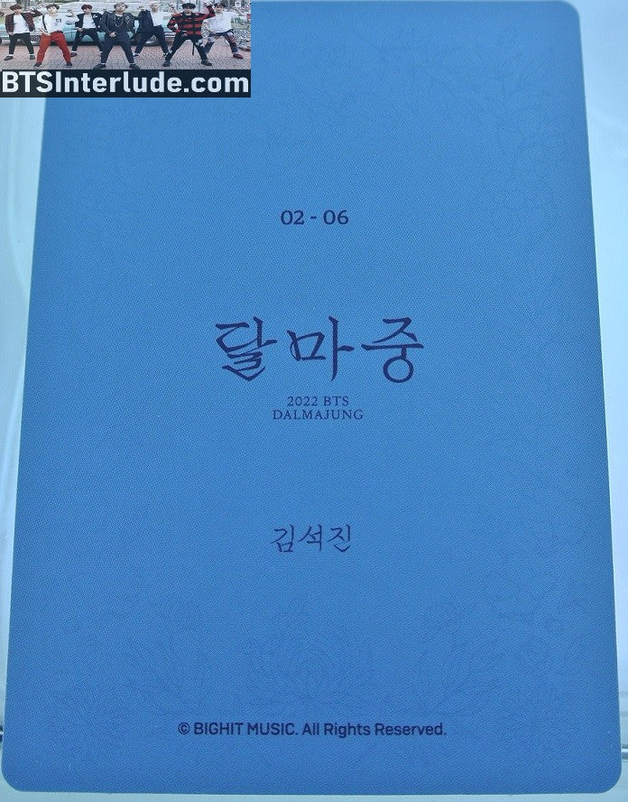 BTS PHOTOCARD OFFICIAL DALMAJUNG 2022 JIN KIM SEOKJIN 김석진 #2 OF 6 PC PHOTO CARD OFFICIAL MERCHANDISE