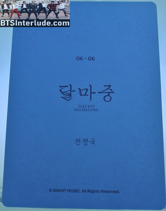 BTS PHOTOCARD OFFICIAL DALMAJUNG 2022 JEON JUNGKOOK 전정국 #6 OF 6 PC PHOTO CARD OFFICIAL MERCHANDISE