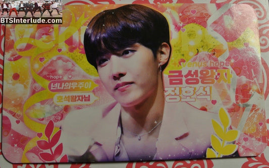 BTS PHOTOCARD FANSITE J-HOPE JUNG HOSEOK 정호석 HOBI PINK AND YELLOW VENUS HOPE FANSITE PHOTO CARD