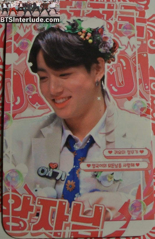 BTS PHOTOCARD FANSITE JEON JUNGKOOK 전정국 FLOWER TIARA WHITE JACKET FANSIGN PHOTO CARD