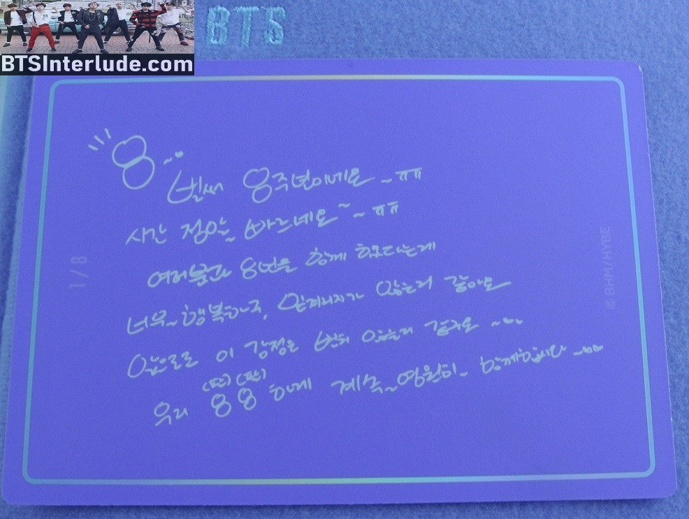 BTS PHOTOCARD OFFICIAL J-HOPE JUNG HOSEOK 정호석 SOWOOZOO MUSTER #1 OF 8 SPECIAL MESSAGE CARD PHOTO CARD PC NEW OFFICIAL MERCHANDISE