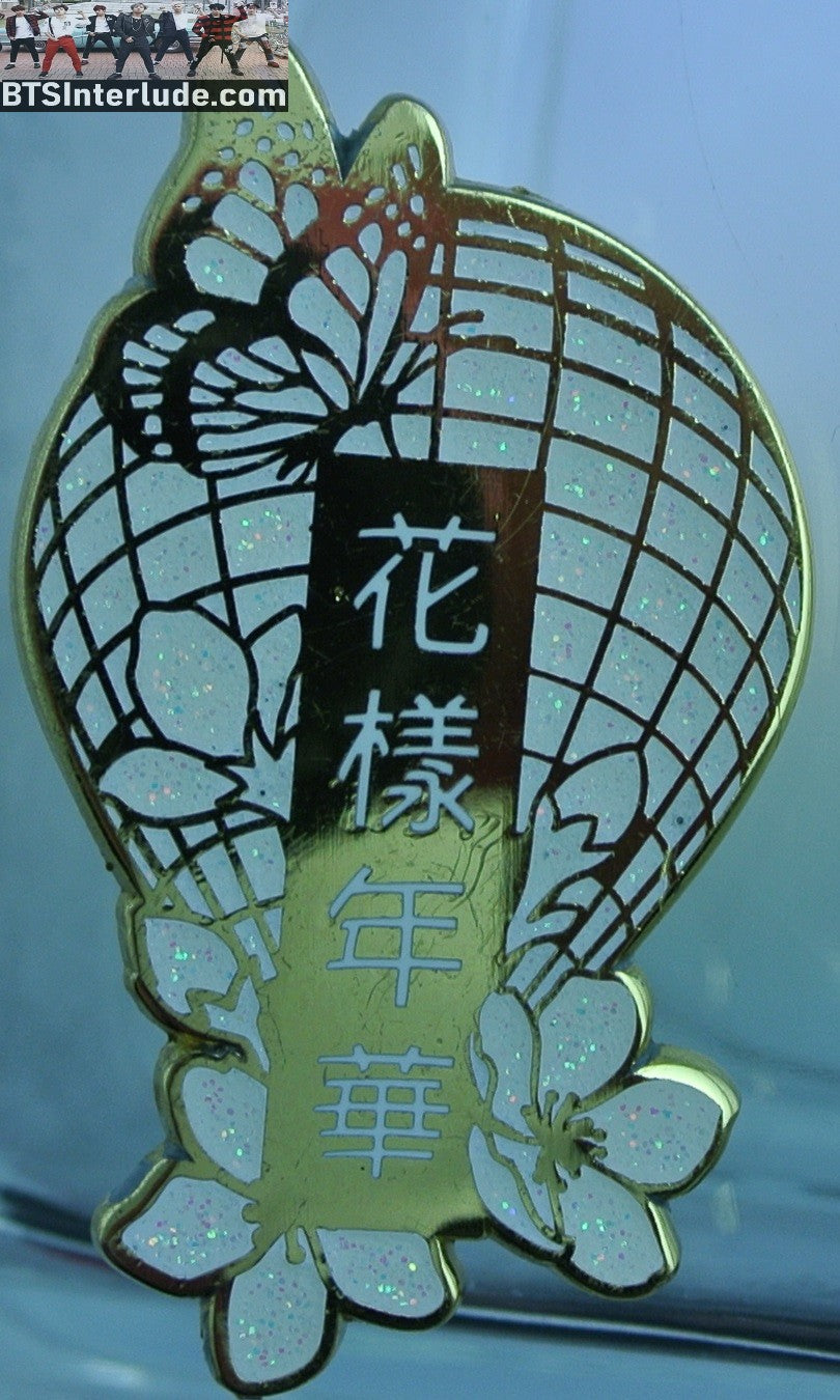 BTS PIN ENAMEL GOLD GROUP HYYH WHITE HOT AIR BALLOON BUTTERFLY JUNGKOOK V JIMIN RM J-HOPE SUGA JIN BADGE BUTTON