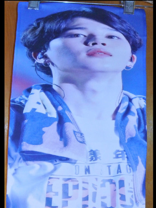 BTS SLOGAN FABRIC PARK JIMIIN 박지민  EPILOGUE TOUR FANSITE BANNER 2 SIDED LIMITED EDITION