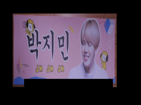 BTS SLOGAN VINYL PARK JIMIIN 박지민  BT21 CHIMMY PINK BORDER FANSITE BANNER LIMITED EDITION