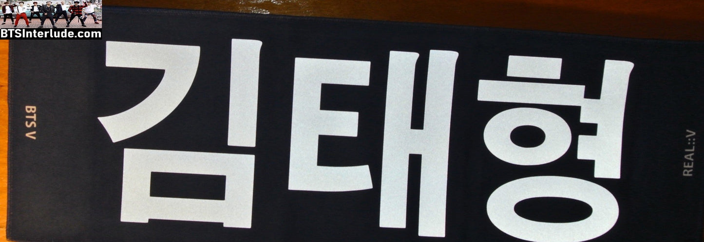 BTS SLOGAN FABRIC V KIM TAEHYUNG 김태형 RED HAIR TONGUE REAL V FANSITE BANNER 2 SIDED LIMITED EDITION