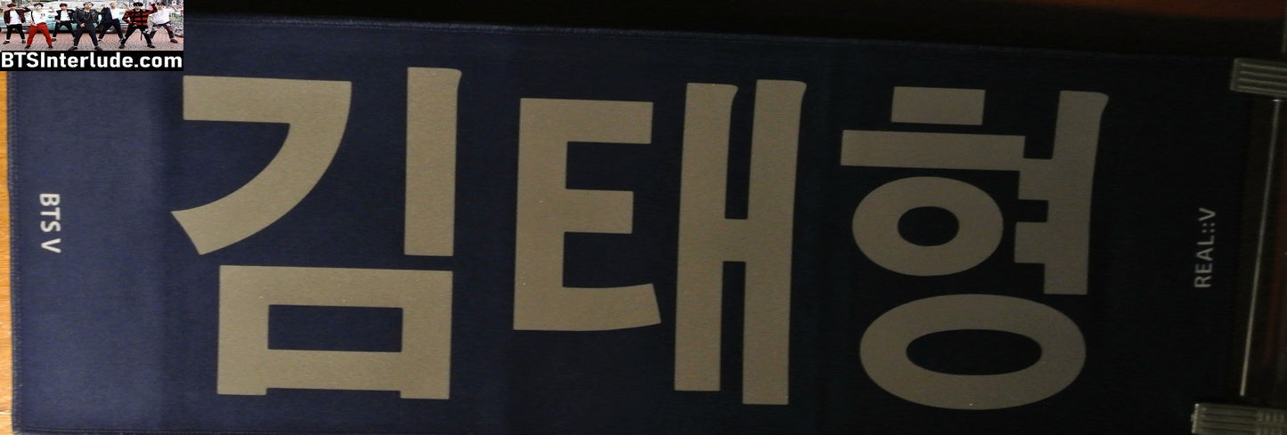 BTS SLOGAN FABRIC V KIM TAEHYUNG 김태형 RED HAIR TONGUE REAL V FANSITE BANNER 2 SIDED LIMITED EDITION
