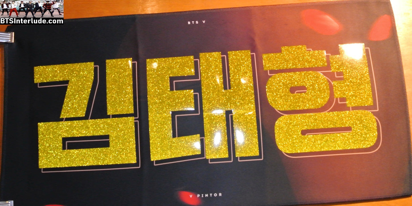 BTS SLOGAN FABRIC XL V KIM TAEHYUNG 김태형 JAPAN 5TH MUSTER SEXY V PINTOR FANSITE DOUBLE WIDE SLOGAN BANNER LIMITED EDITION