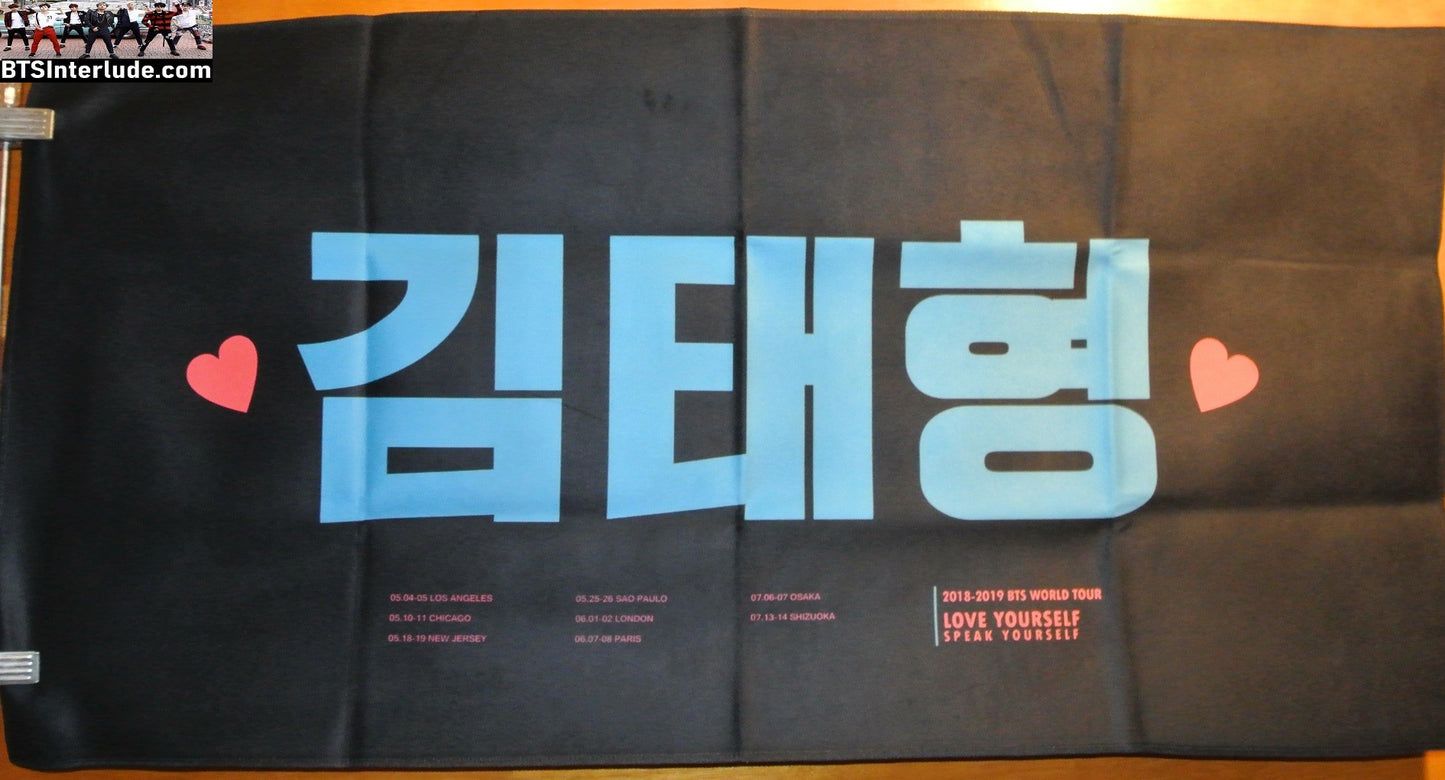 BTS SLOGAN FABRIC XXL V KIM TAEHYUNG 김태형 BLUE HAIR FANSIGN FLOWER TIARA FANSITE BANNER 2 SIDED LIMITED EDITION