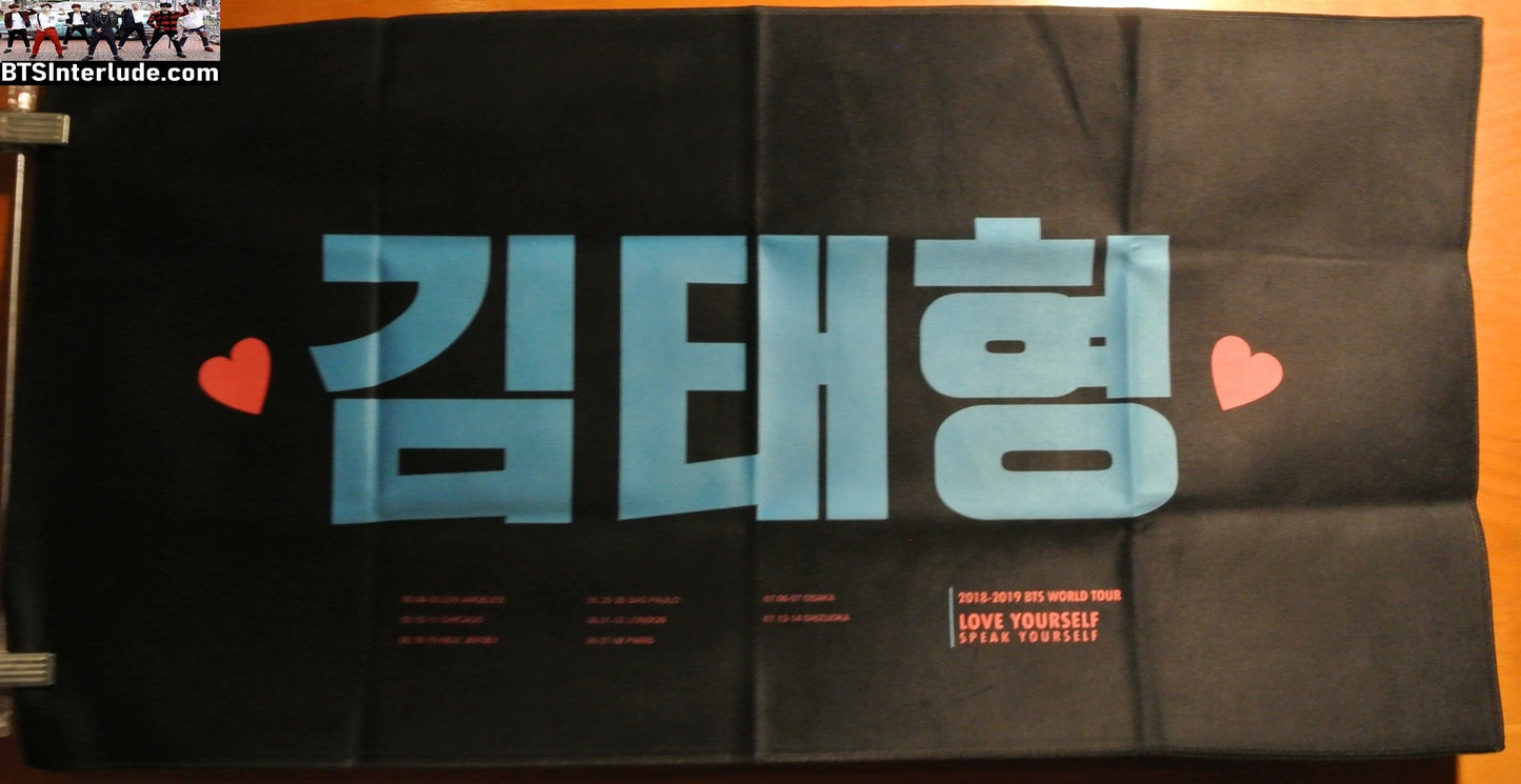 BTS SLOGAN FABRIC XXL V KIM TAEHYUNG 김태형 BLUE HAIR FANSIGN FLOWER TIARA FANSITE BANNER 2 SIDED LIMITED EDITION