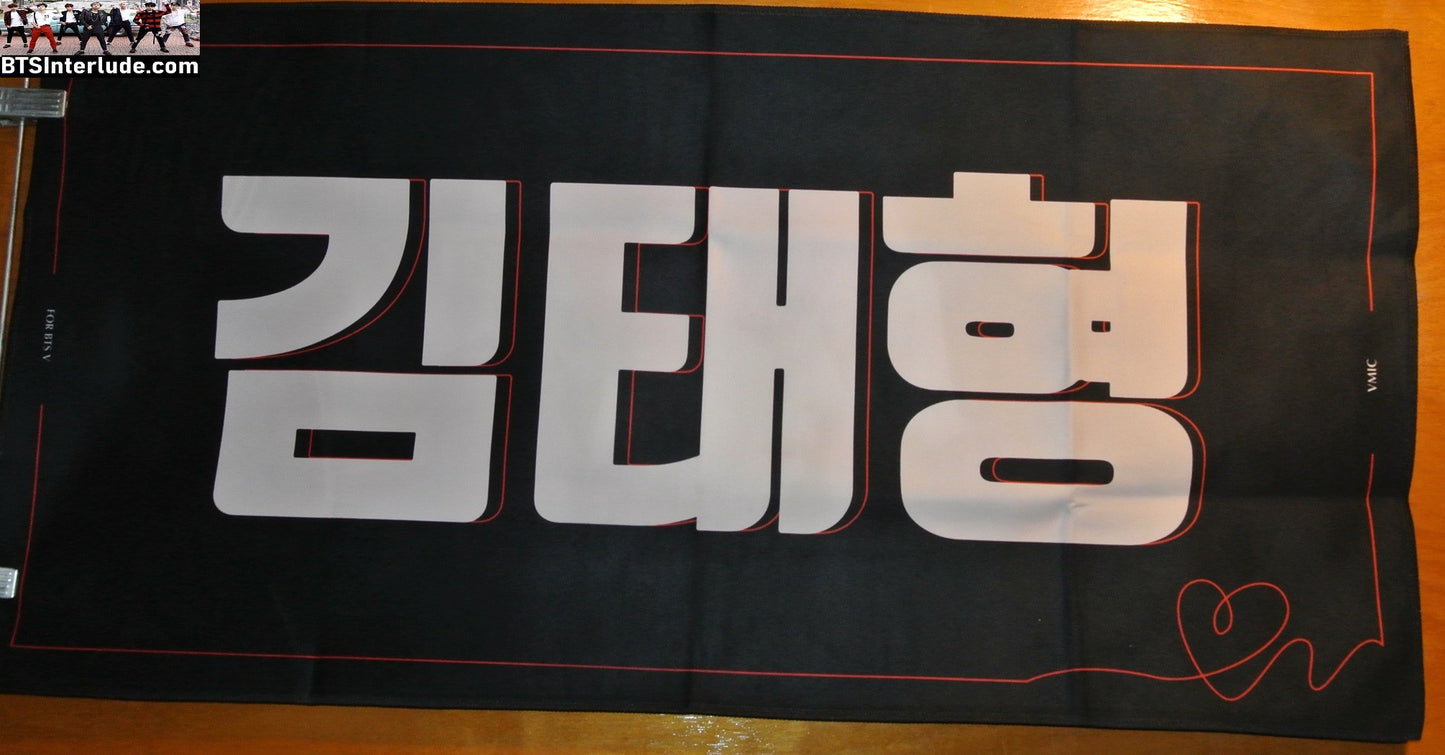 BTS SLOGAN FABRIC XXL V KIM TAEHYUNG 김태형 PINK HAIR GLASSES HOODIE V MIC FANSITE BANNER 2 SIDED LIMITED EDITION